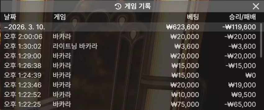 3b0bd723d512065dc35e762de2b27219_1773129423_1772.webp