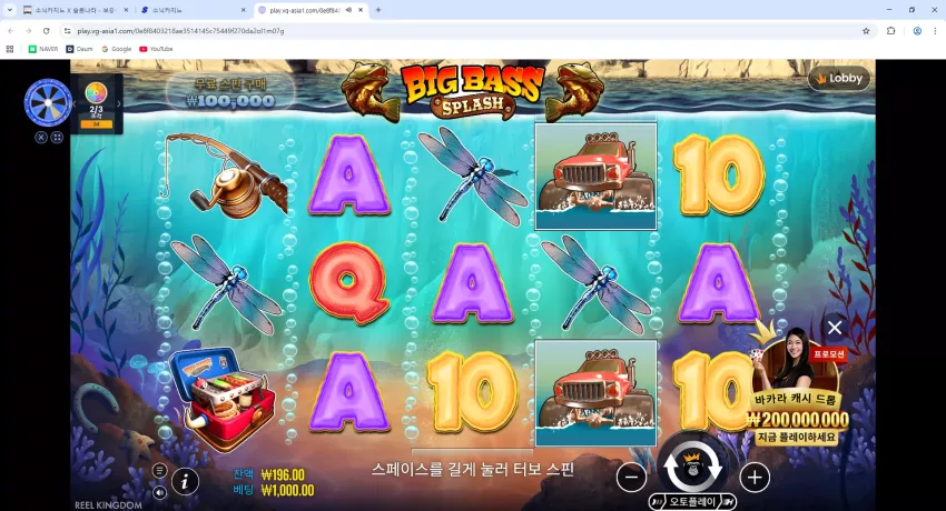 3c2ee30f1cac5f8b8b13c5cc87a285ea_1773401298_3793.webp