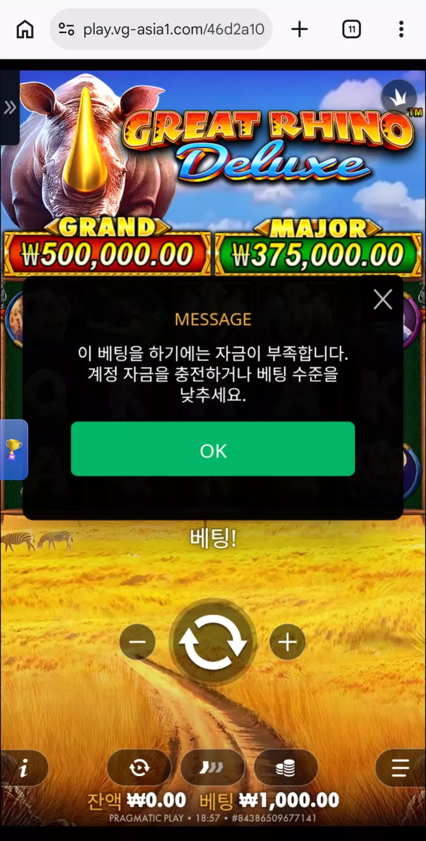 40ac3009cc5af7d618bb3b02ea1c10e8_1772531904_173.webp