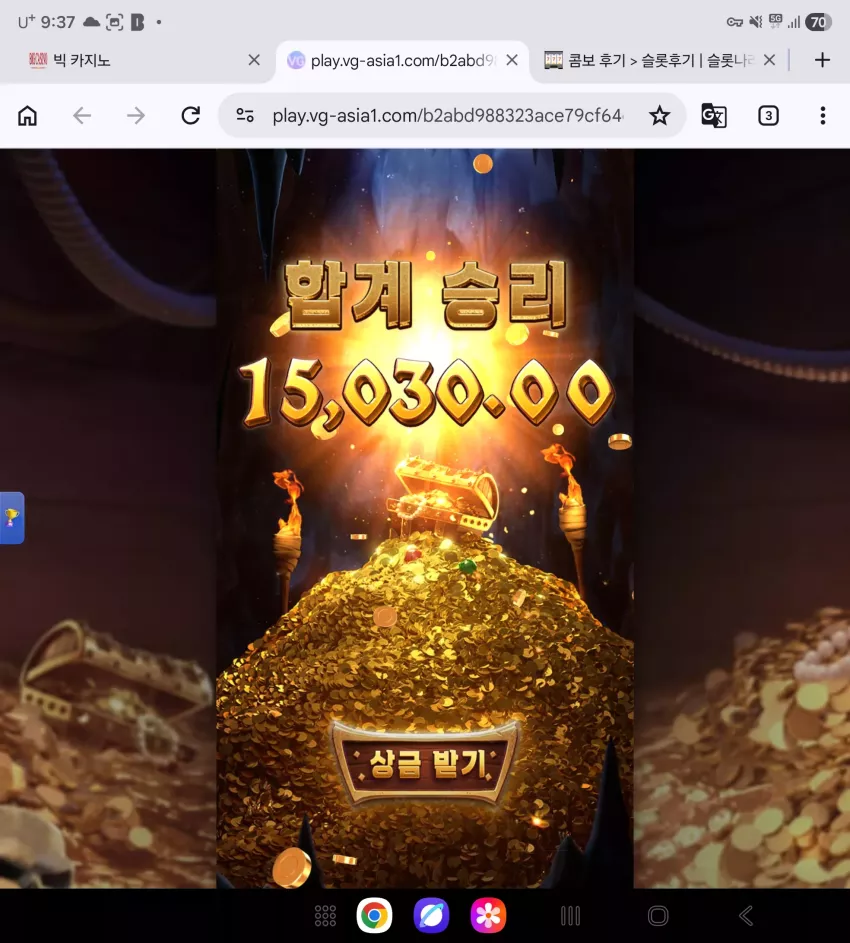 40cc1f000cd30e0f5a4dc103985e5376_1774314412_5997.webp
