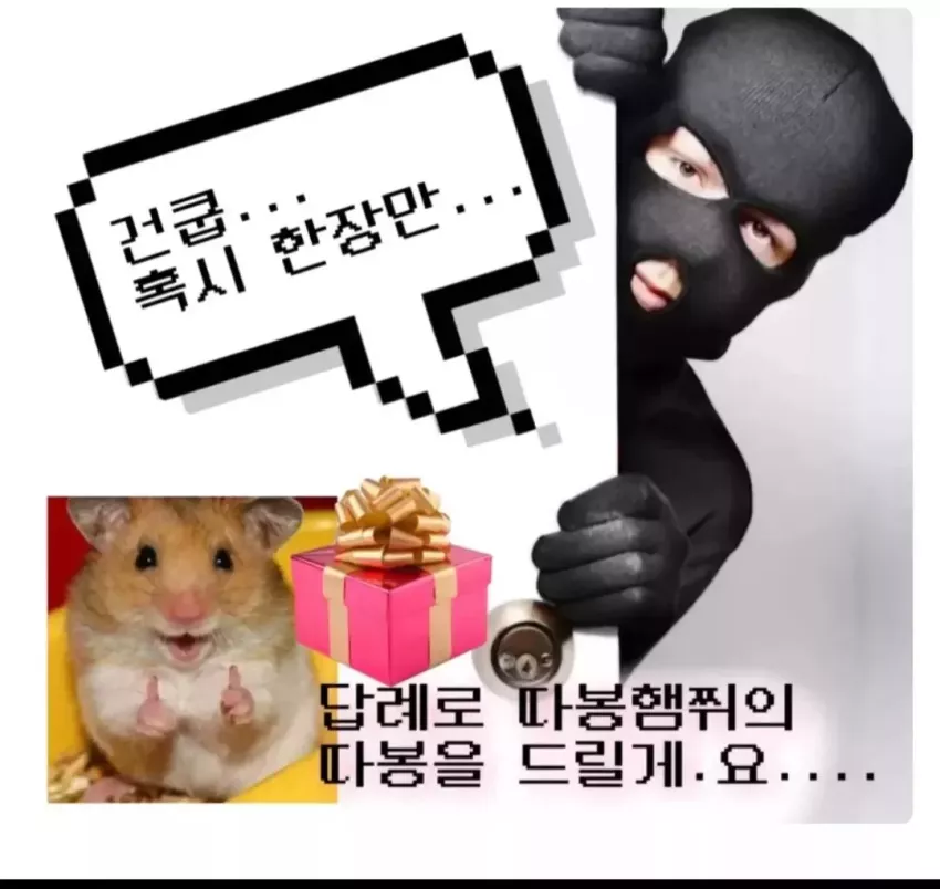 44546ef84923b0a11e5eb75bdb1f4291_1773918579_0719.webp