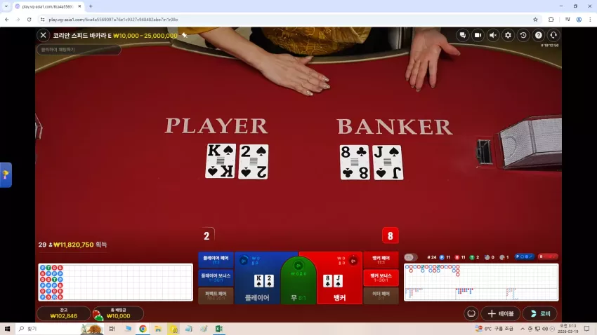4456d6e116654bb46e6bf8699033d850_1773879798_3109.webp