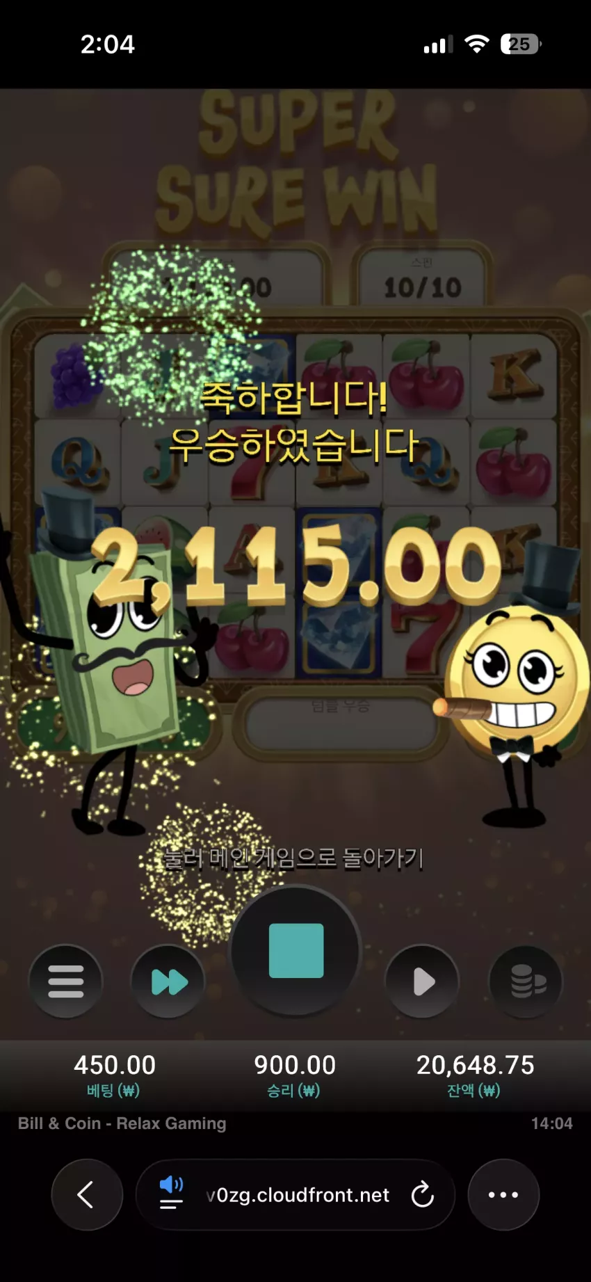 44aa87a605bd7cc5bfe41e0afbbb9ed3_1773552604_697.webp