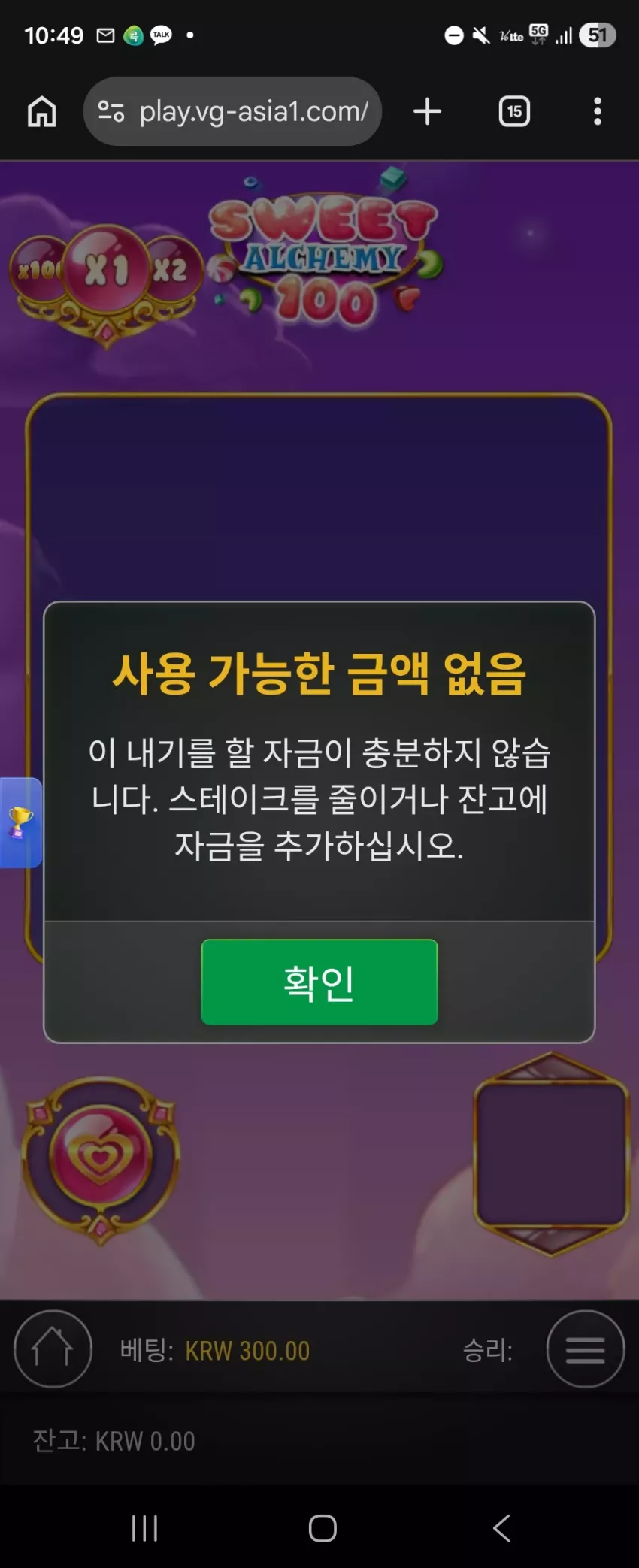 45043ef94d6f0ee2d0323796de898bee_1772804991_6781.webp