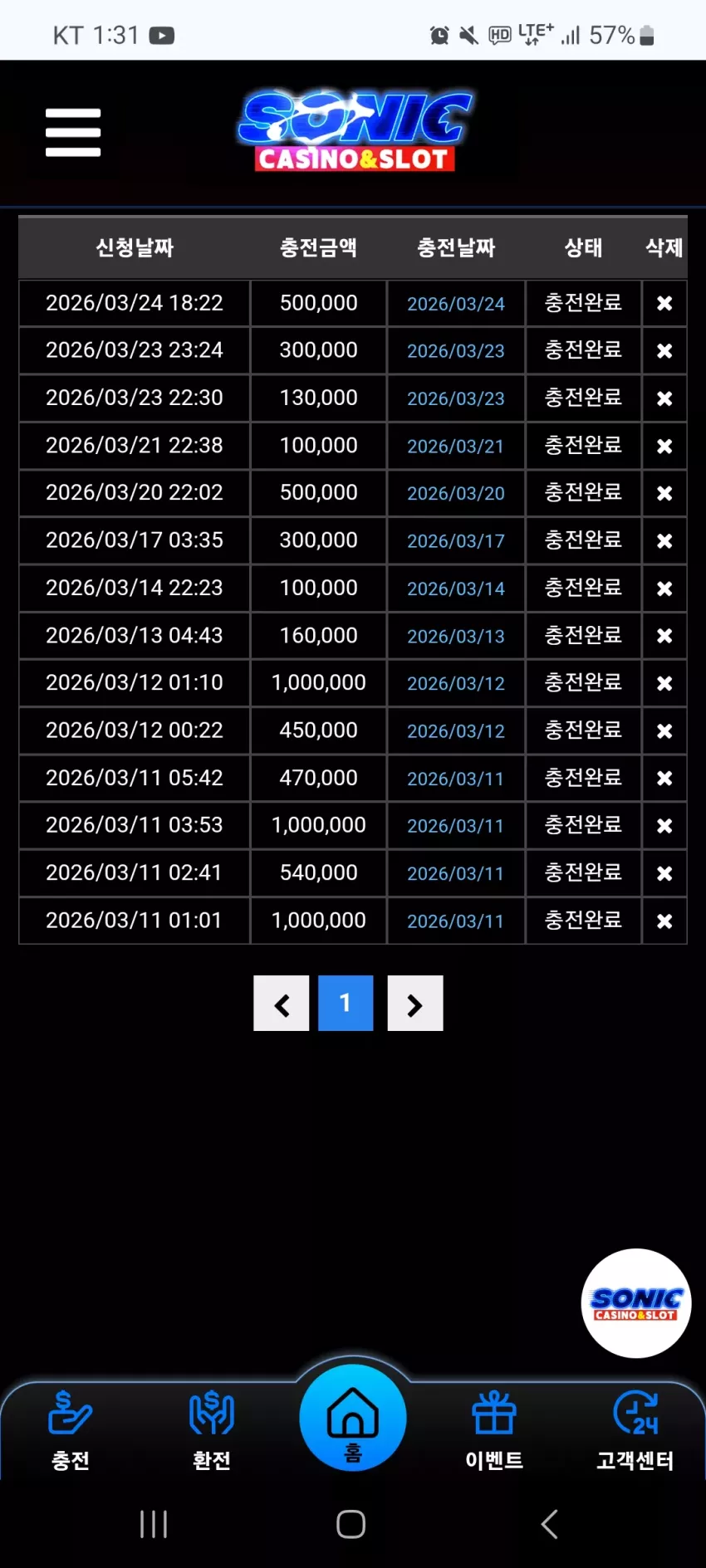 47dd362d9d6fb36b8a273178e1ab64e4_1774369898_8699.webp