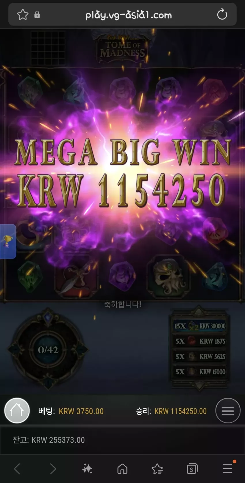 4b2e172fecf78921a8cb6d4a8964aaa9_1774424502_6908.webp