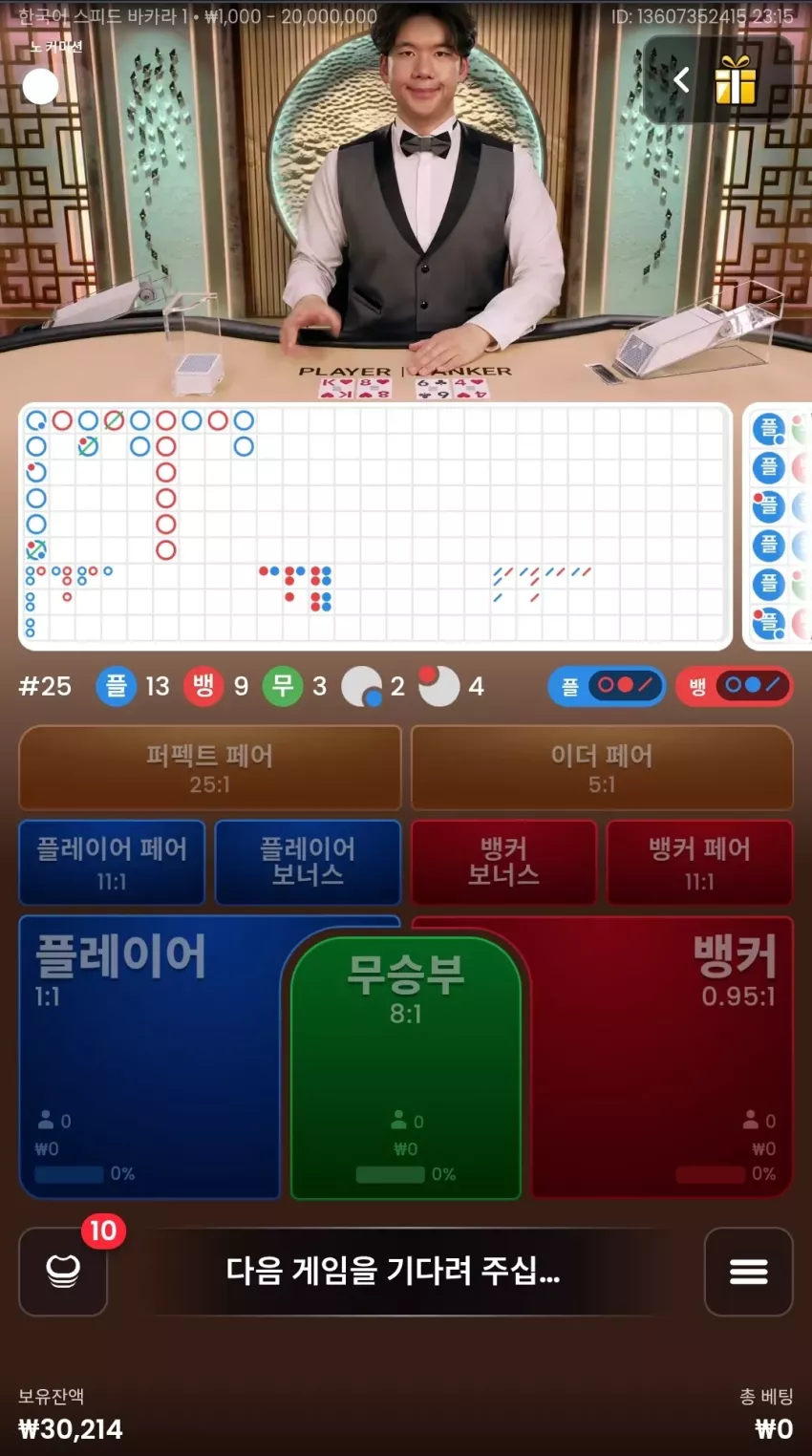 4bbcc3423ad7c1fdac8eb31b4f9fd06f_1774275420_3494.webp