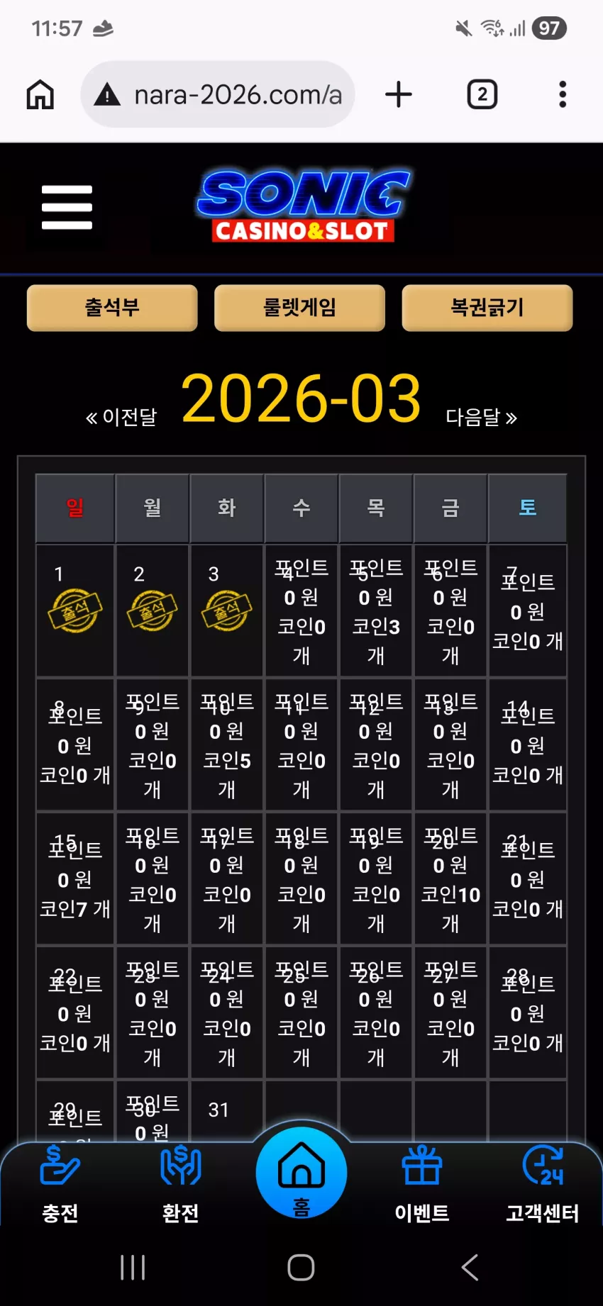 4d16b8fd465ab0d25047e07bc9eb392c_1772549886_2712.webp