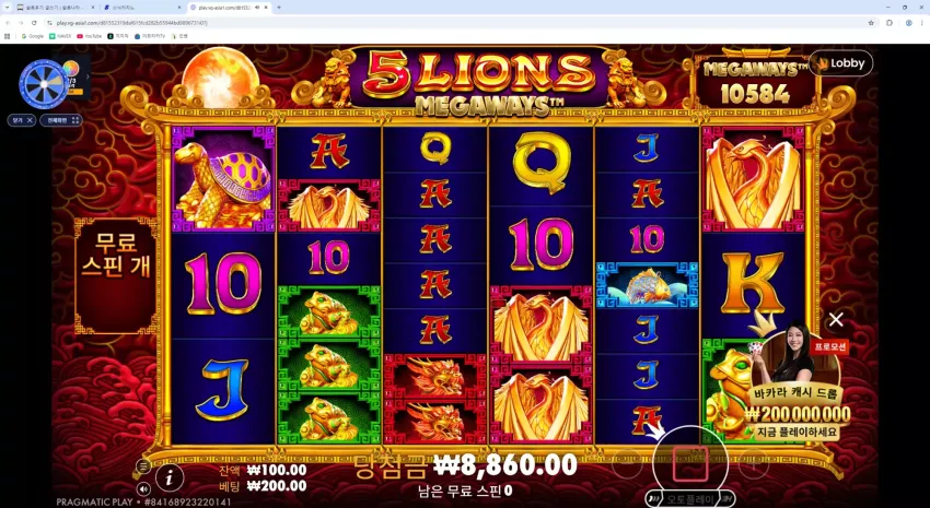 4e8b91f35753d77948a878574505e32d_1772546898_8801.webp