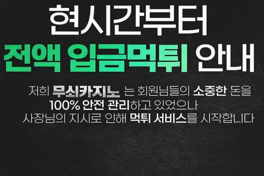 4e9989b4adb3659895a762c0c6fa78a5_1774748633_2298.webp