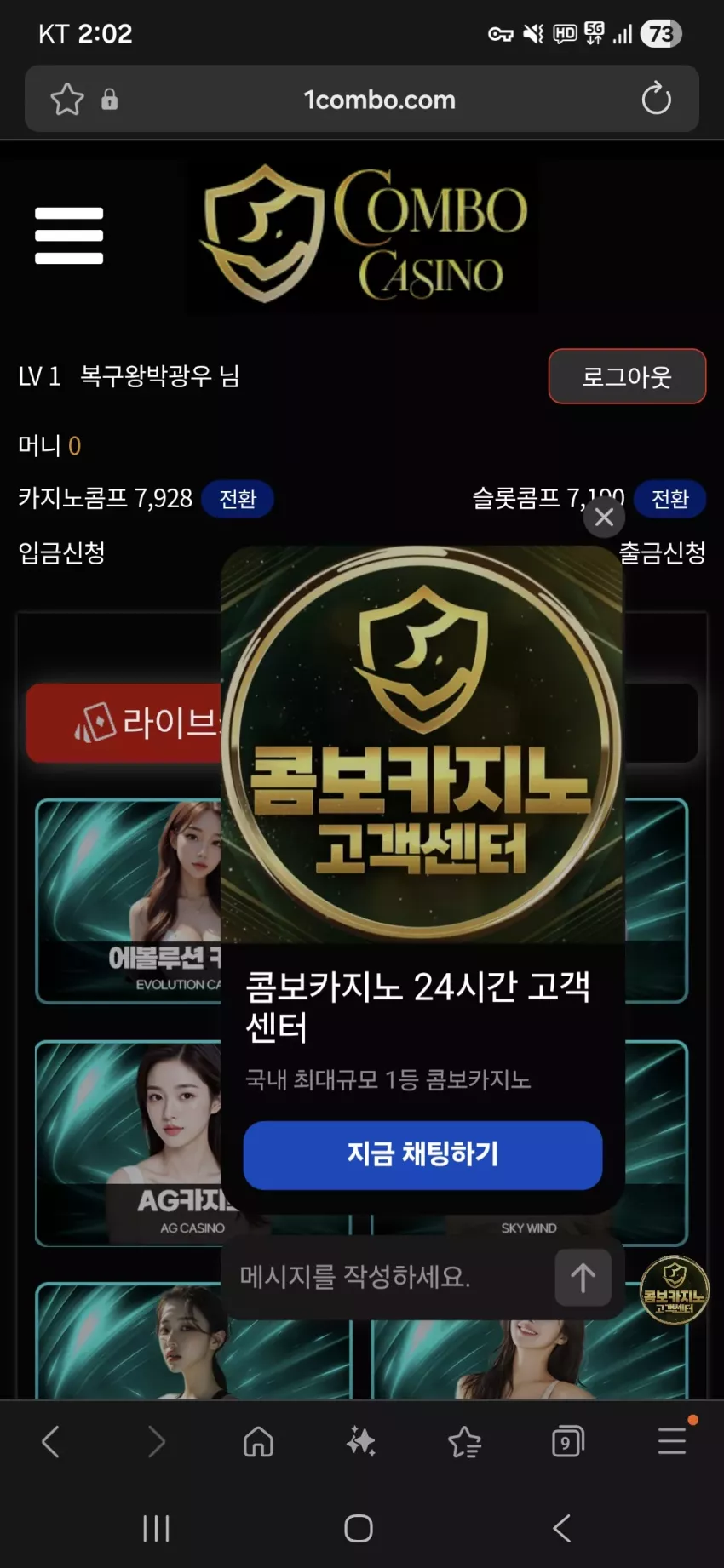 4ef35b08af63bde726e8a5975622d86c_1773334994_917.webp