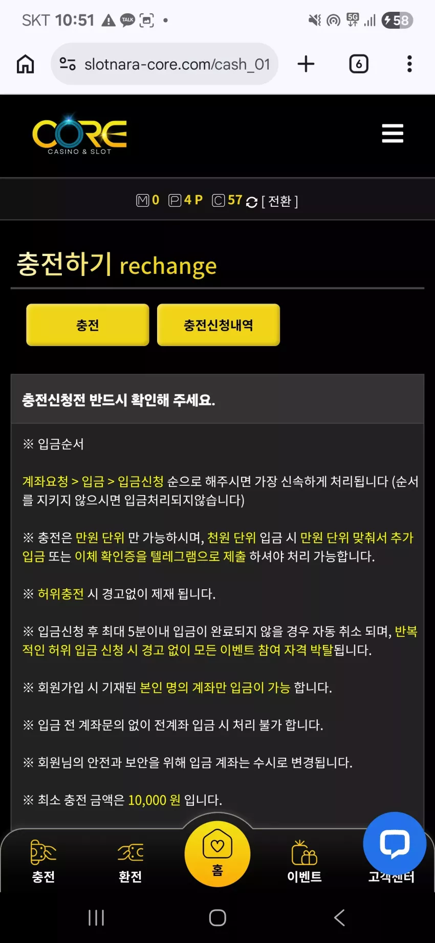 514e831e3f587d2596c5ffe892a8dcbc_1773625944_7489.webp