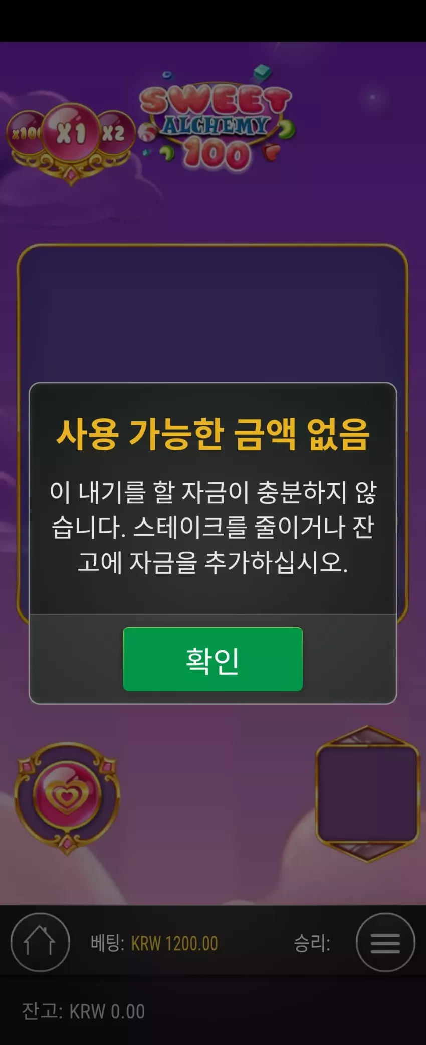 5366cc82650bad6e0c4ee5e7ba621d34_1774426301_7427.webp