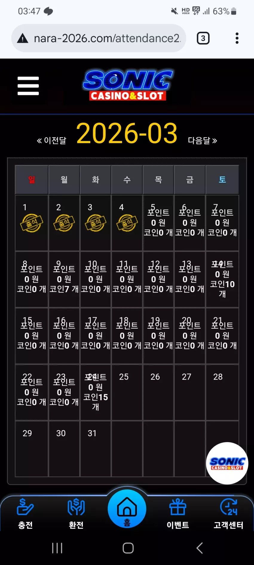 54eb87a879d97145e11debdcba84fea3_1772563695_4741.webp