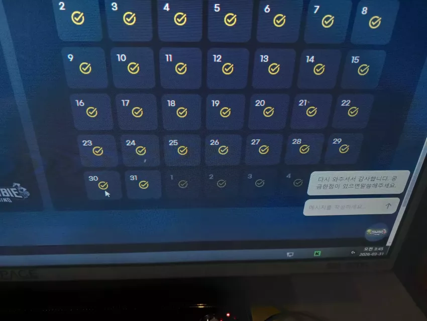 55ce595e0e3aa27d6388617013935faa_1774896332_5605.webp