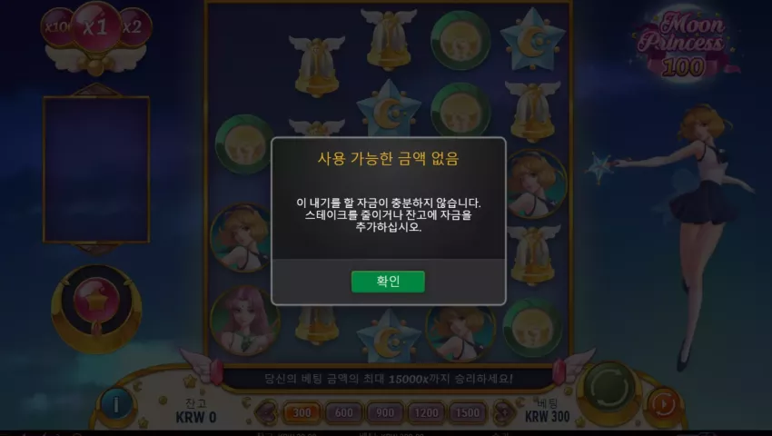 55f875c6f2859bb73087a1df7f1d6c81_1772630058_4467.webp