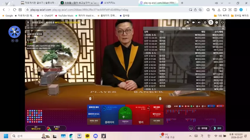 56ec670c509819d25d1508ccd55f93f2_1772891586_7921.webp