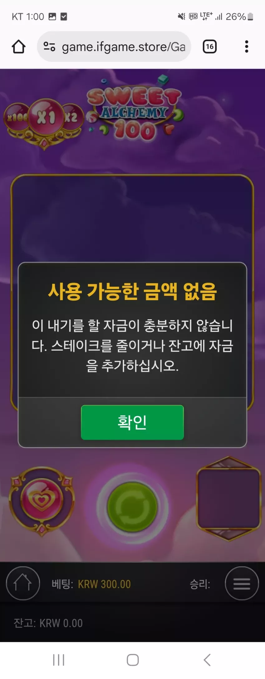 57c88aaec869386fced7a47588e5f48c_1773483822_2809.webp