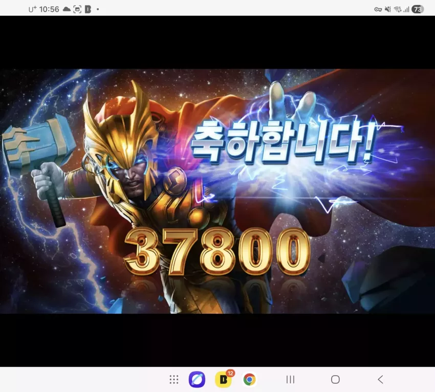 5875e669e58c633fa988f5d2a49d141b_1772632768_7589.webp