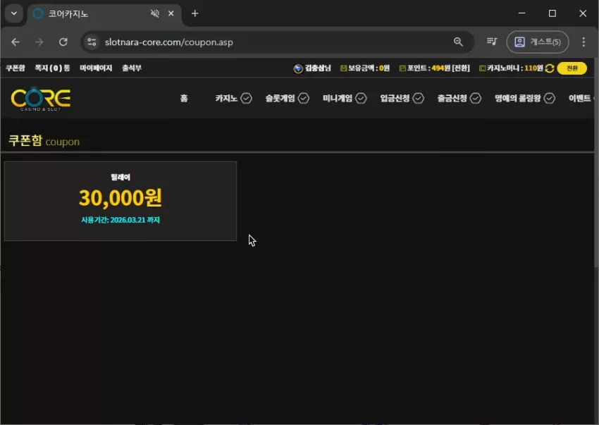 5b32ac413047c9160235a8d0bb03fd27_1773835310_7435.webp