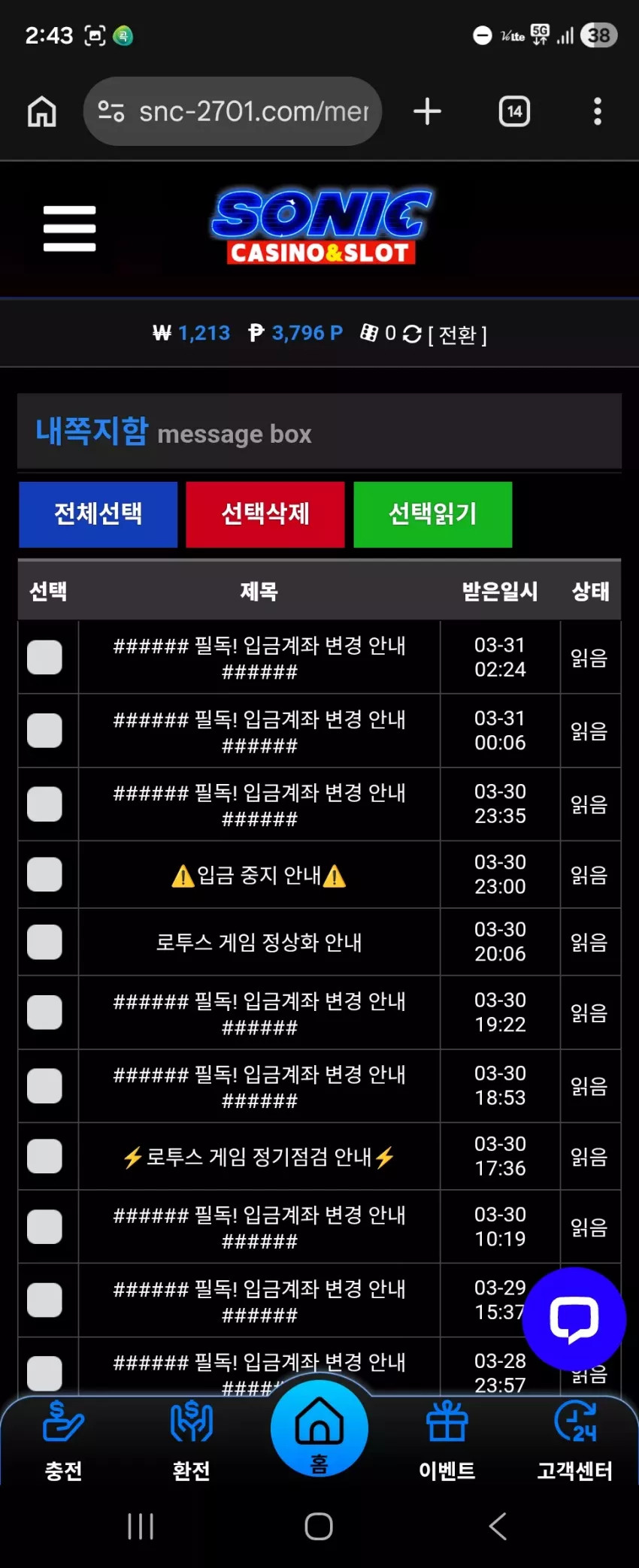 5d3d80f2b8bcdf0df787d08c09eac419_1774892650_9997.webp