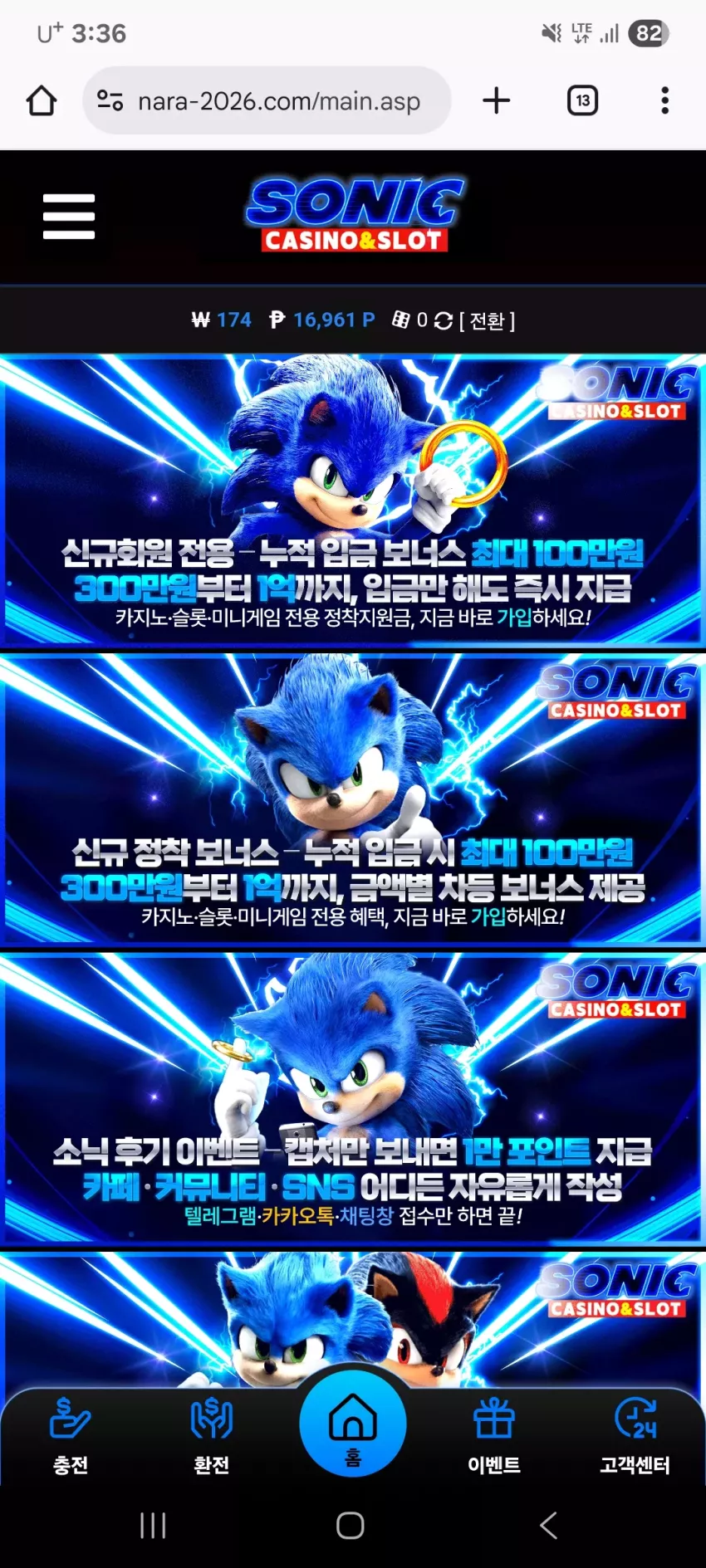5e5b3281a6240a614f8e6067852b01e7_1773815822_8973.webp
