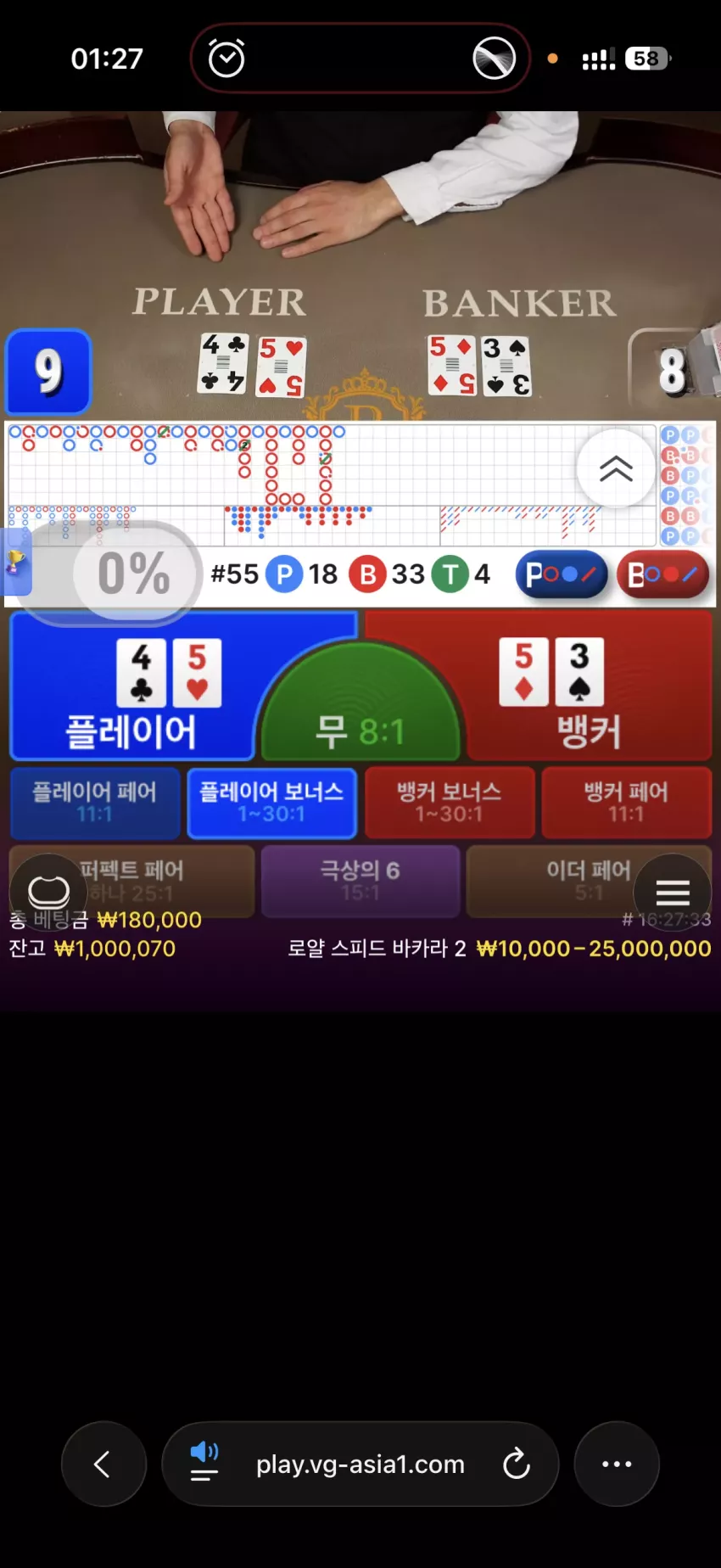 5e837f3f200bbc5fedc8f3a0d40b14c7_1772814541_87.webp
