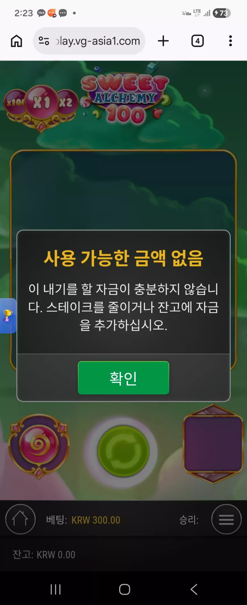 5f26efe8efceac61b164cefbc48c3c7a_1773465826_5872.webp