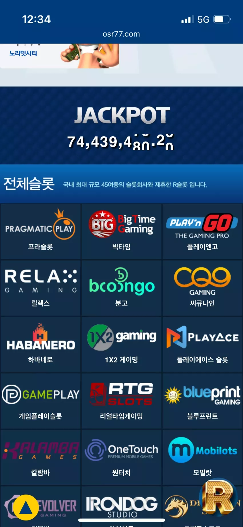 6277fb533bae8d60dd73fc59d73b89f3_1772984217_9197.webp