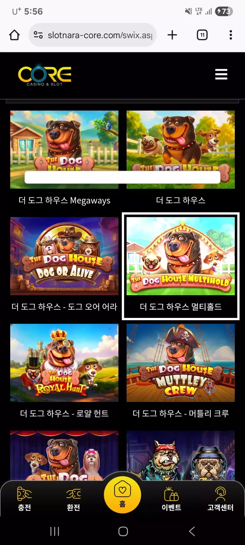 62b4b9da0d3c85413c20c6c54906db3b_1772614620_5843.webp