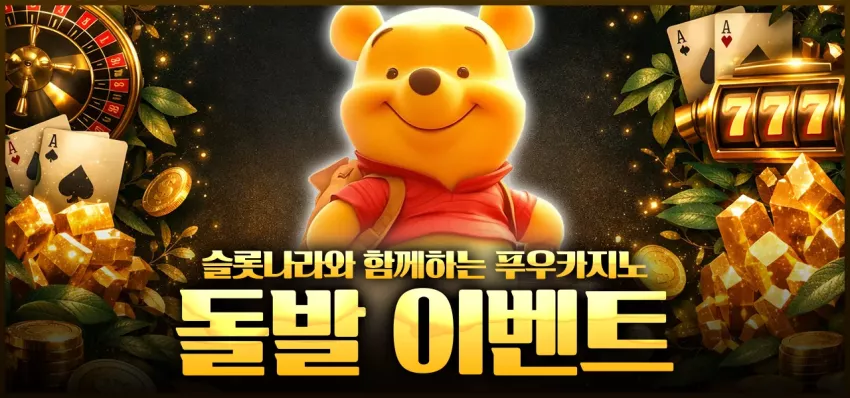 6491e0fa74a092d29175e45dcfbe5ee1_1774536471_1769.webp