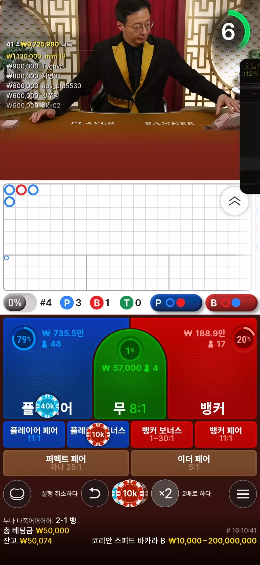 67365104b250e6704c1a830db3baf9fc_1773763933_6065.webp