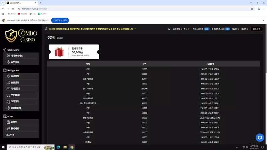 675d728d680bc71030038998d6528f66_1773748661_8804.webp