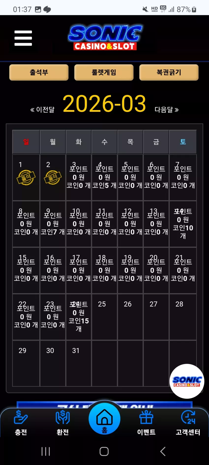685669e67e1e16eb5f0f94e5205ae2cf_1772383097_6535.webp