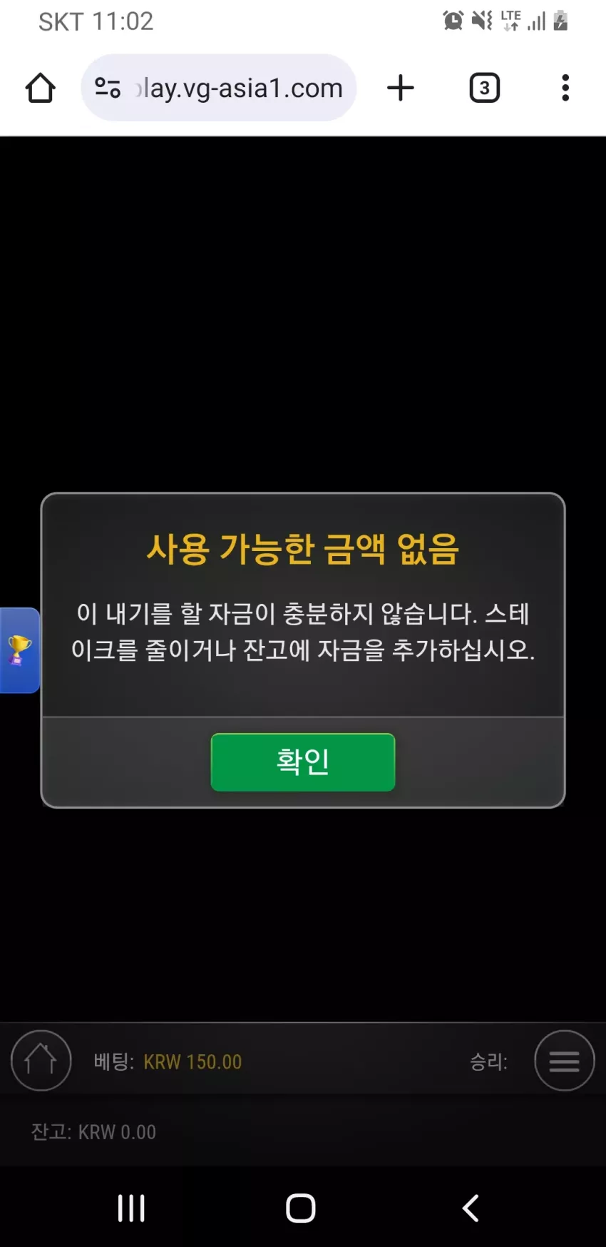 6952d8091dde69b0689791851f9c97c2_1774447417_8532.webp