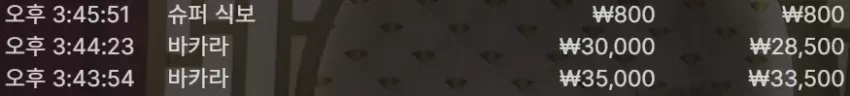 6ace0c2d7bc9a2d5e76558ae19219295_1773384781_9475.webp