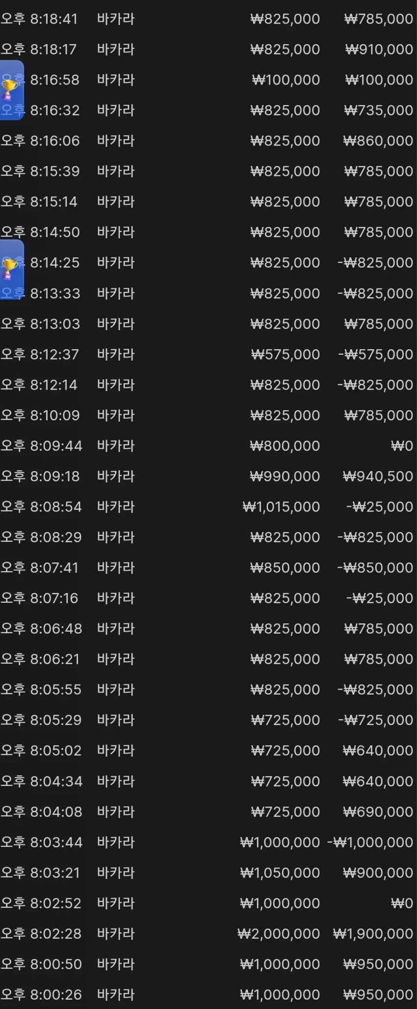 6bdc1872df891fdd5bc28c6aee02edc0_1774352889_1887.webp