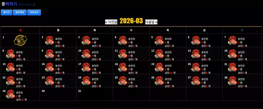 70f5a8588facf2202e6dee6344d92f1d_1772371857_1561.webp