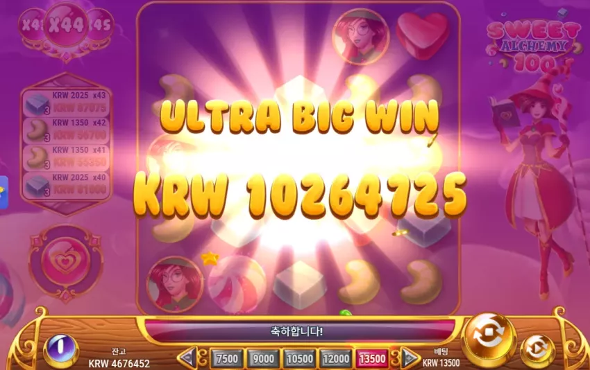 723d02e9438d8c8a2536ee2dd4b0ec5b_1773849877_6644.webp