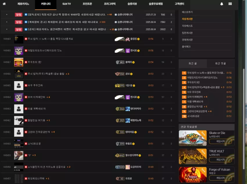 72da3d357c56ef805ca3975e4199e3e4_1774025888_1389.webp