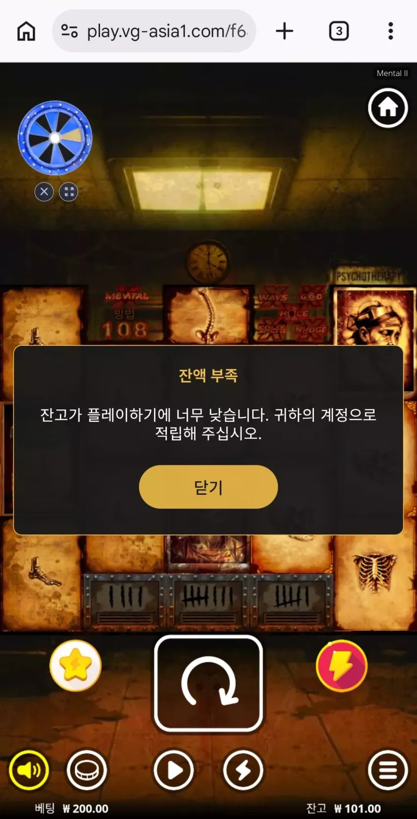 750ba581cdf3546cc034dda868eda1be_1774594846_9194.webp