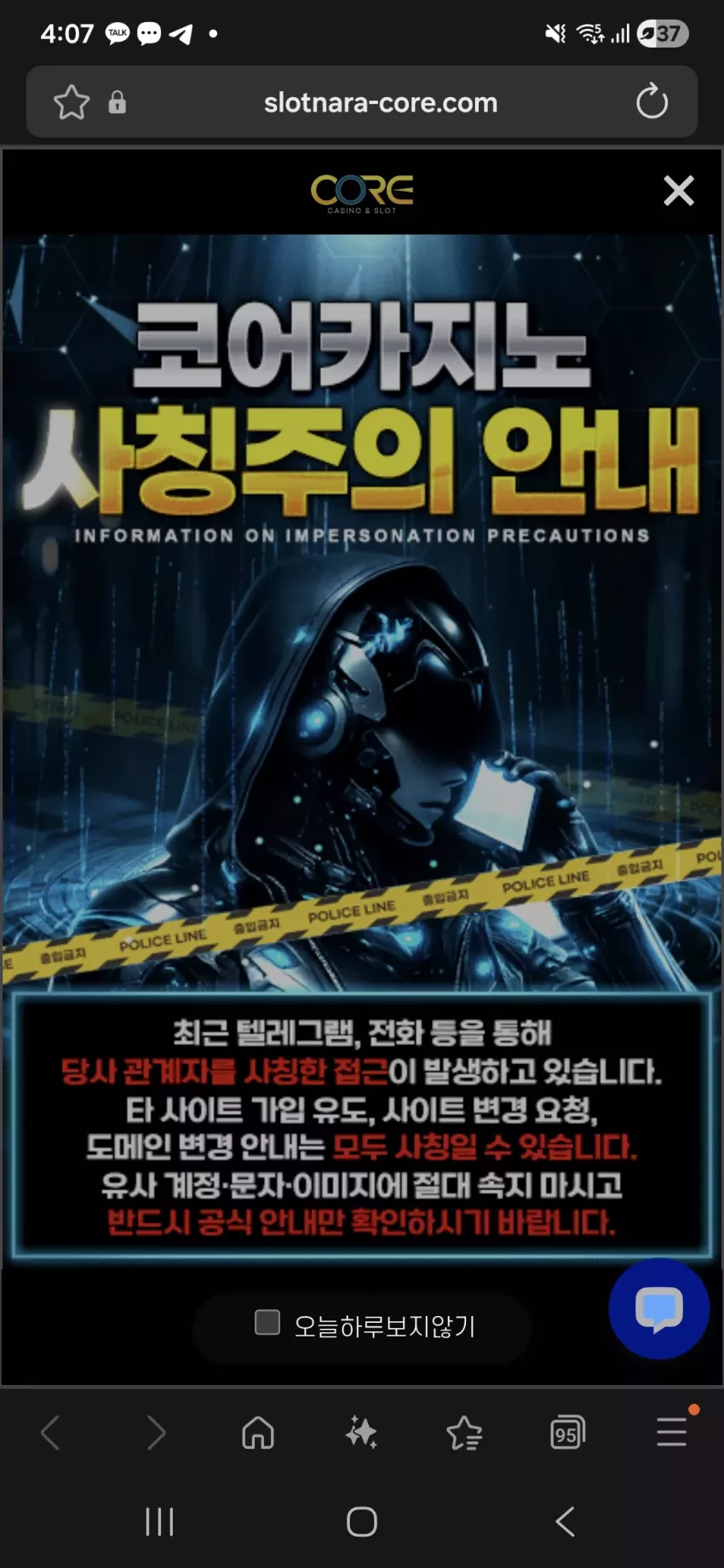 76e2b3ec27dcc0e8a770b86c4214700b_1773731305_5568.webp