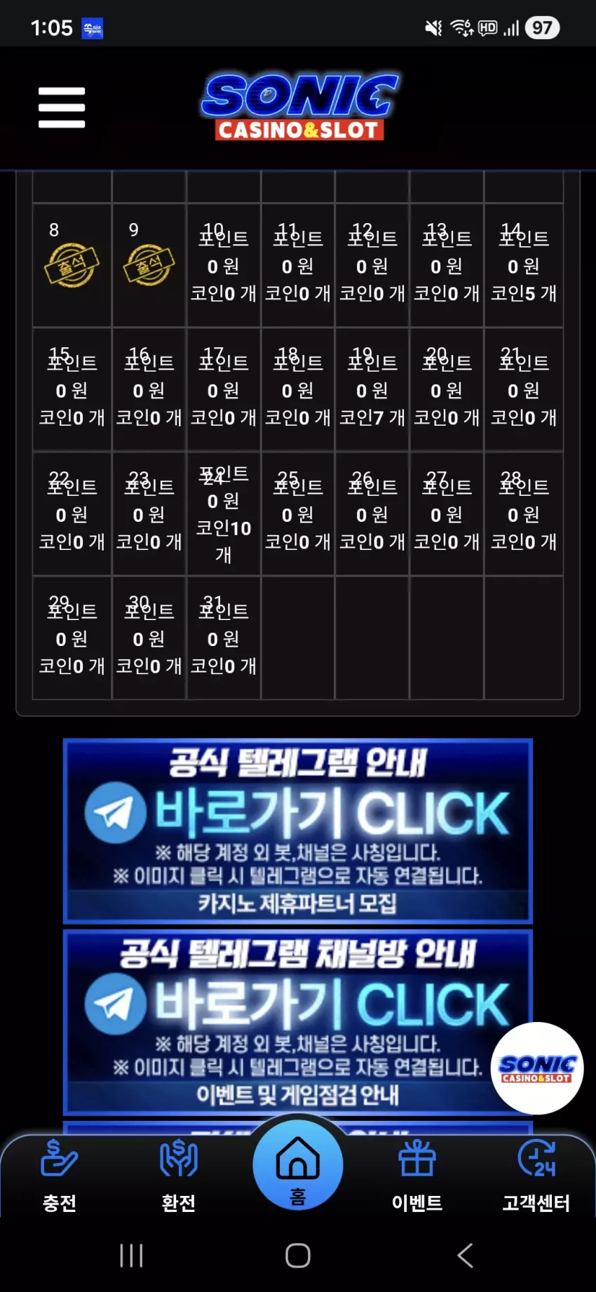 776488b7709464f2aa5a5e0620556914_1773029149_3349.webp
