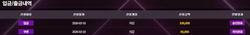 78e2544b110ef6f129917b50788bef6e_1773141413_2091.webp