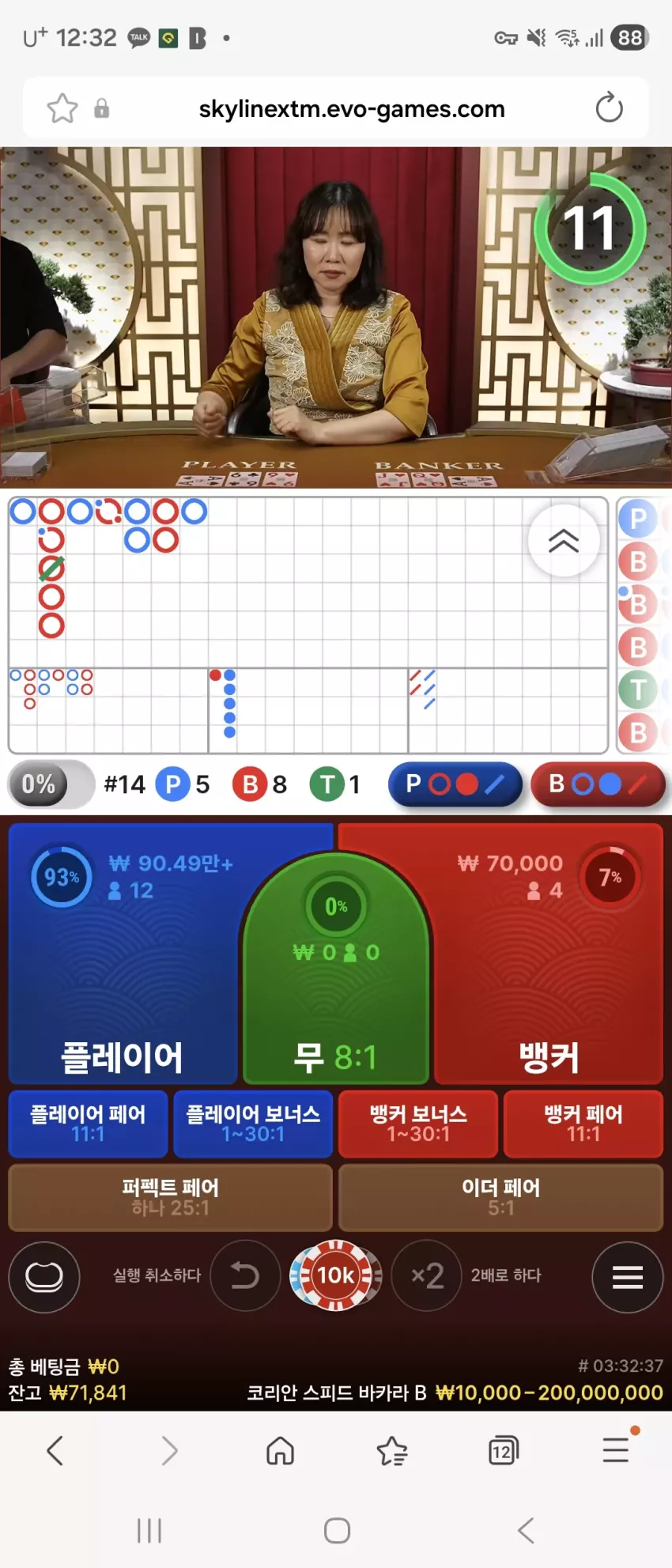 7ec1414b2570fb8caf6829be261f83b4_1774497089_5532.webp