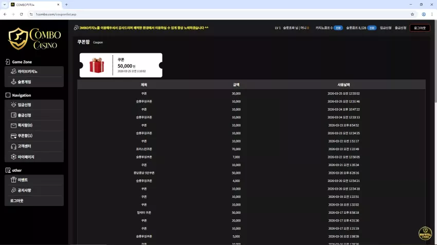 7efe659165024b532b567b14b92f8733_1774368764_3621.webp