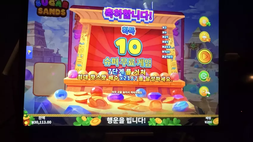 7f3435725d6a305e0612f97411f0affd_1774291543_4359.webp
