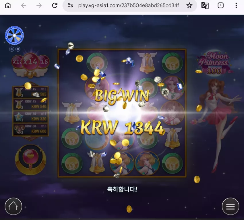 805d20164bde1cc397332caefc3c321a_1774715324_0964.webp