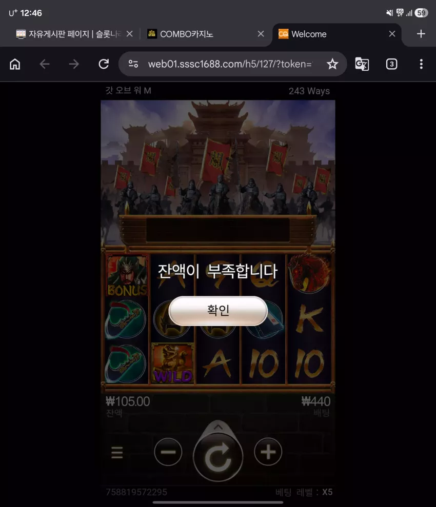 811ded370c836c99076b194312e19d76_1773416816_0711.webp