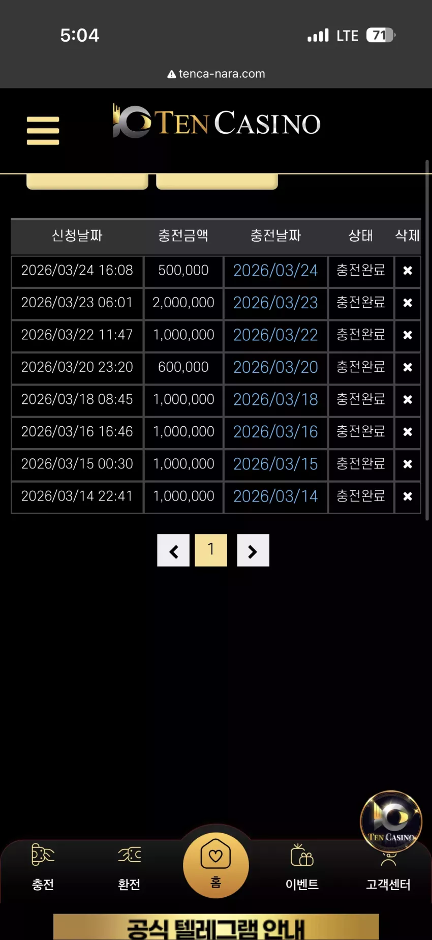 8284027806f3a0d2967b77317cf3590e_1774339487_972.webp